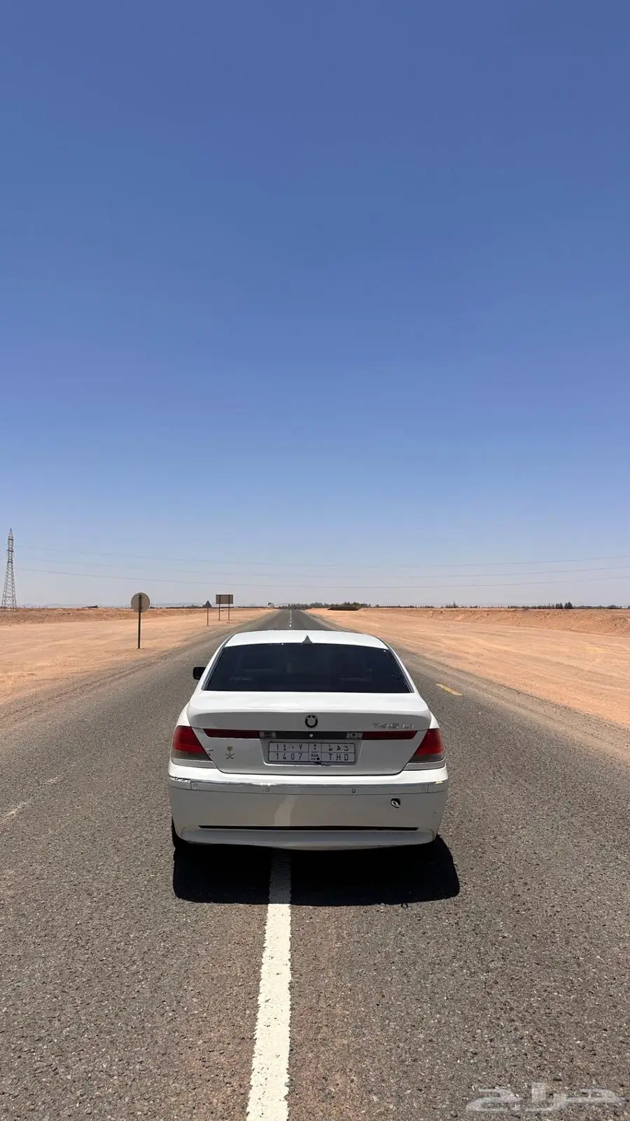 بي أم 2005 الفئة السابعة 745فئة خاصة بحالة جيدة جدا 21