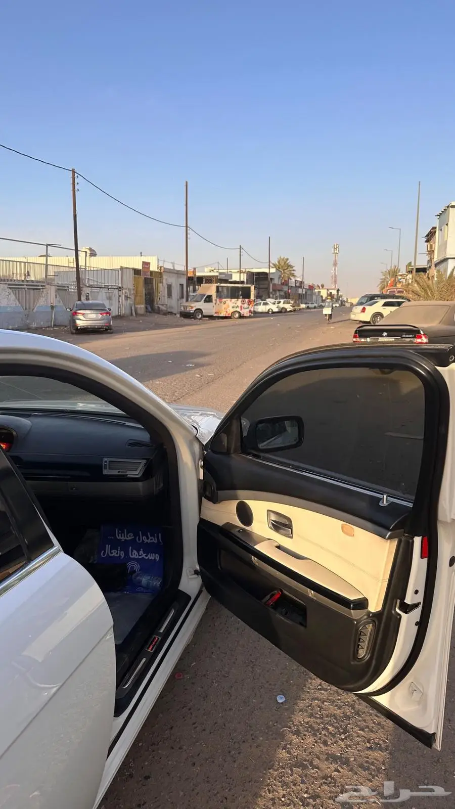 بي أم 2005 الفئة السابعة 745فئة خاصة بحالة جيدة جدا 16