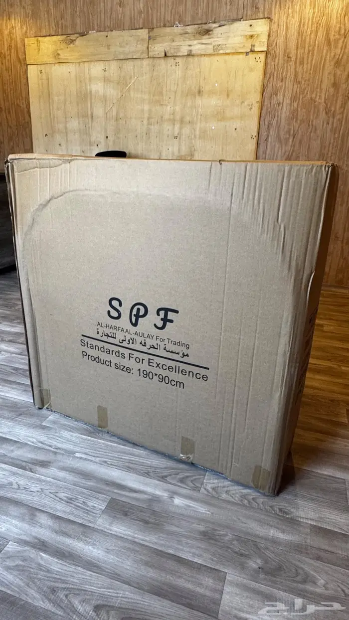 سرير خشب تطبيق 6