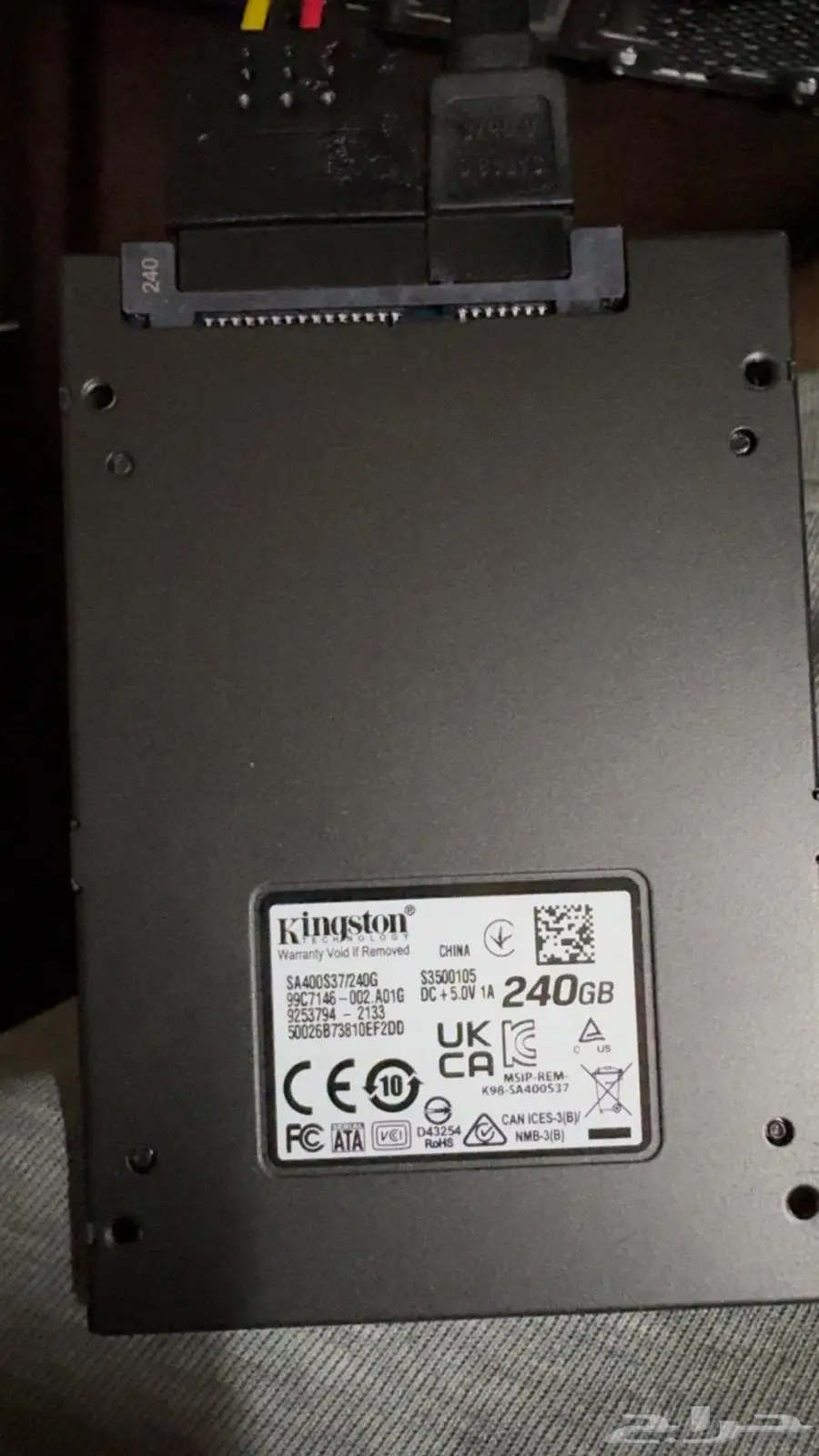 جهاز مكتبي Lenovo M720t Core i7جديد مع شاشة 22 بوصة 7