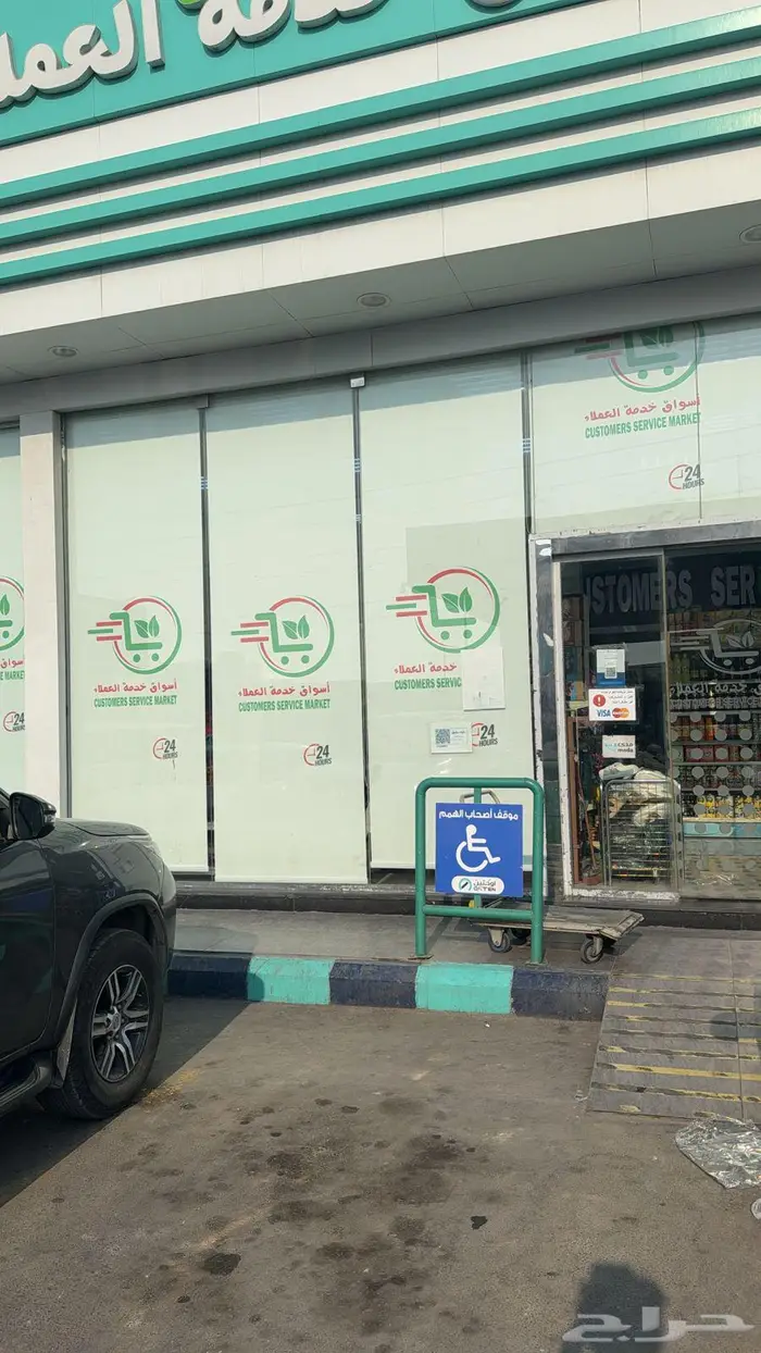 ستائر ويفي ويفاي ستائر رول واجهات محلات مشاريع مجمعات سكنيه 7