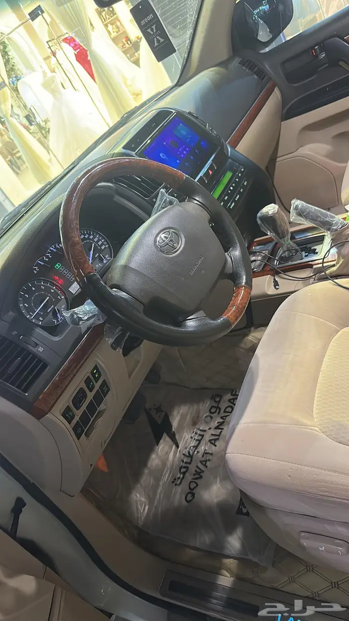 الرياض 2