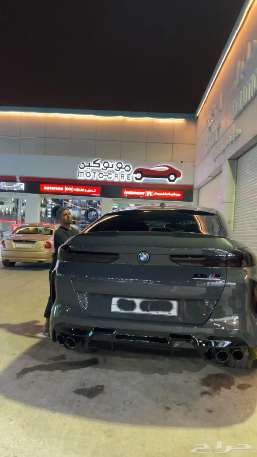 2025 BMW X6 M COMPETITION 3