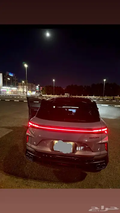جيلي كولراي 2024 فل كامل 1