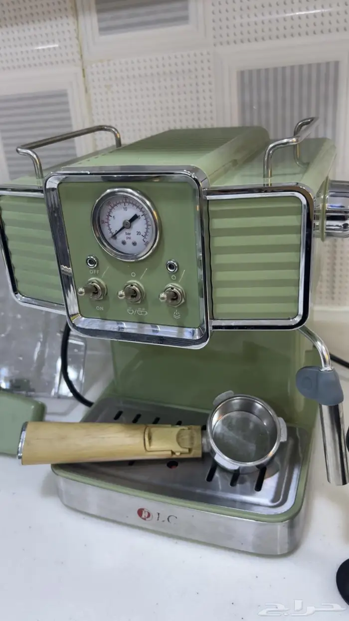 الة قهوة من DLC 2