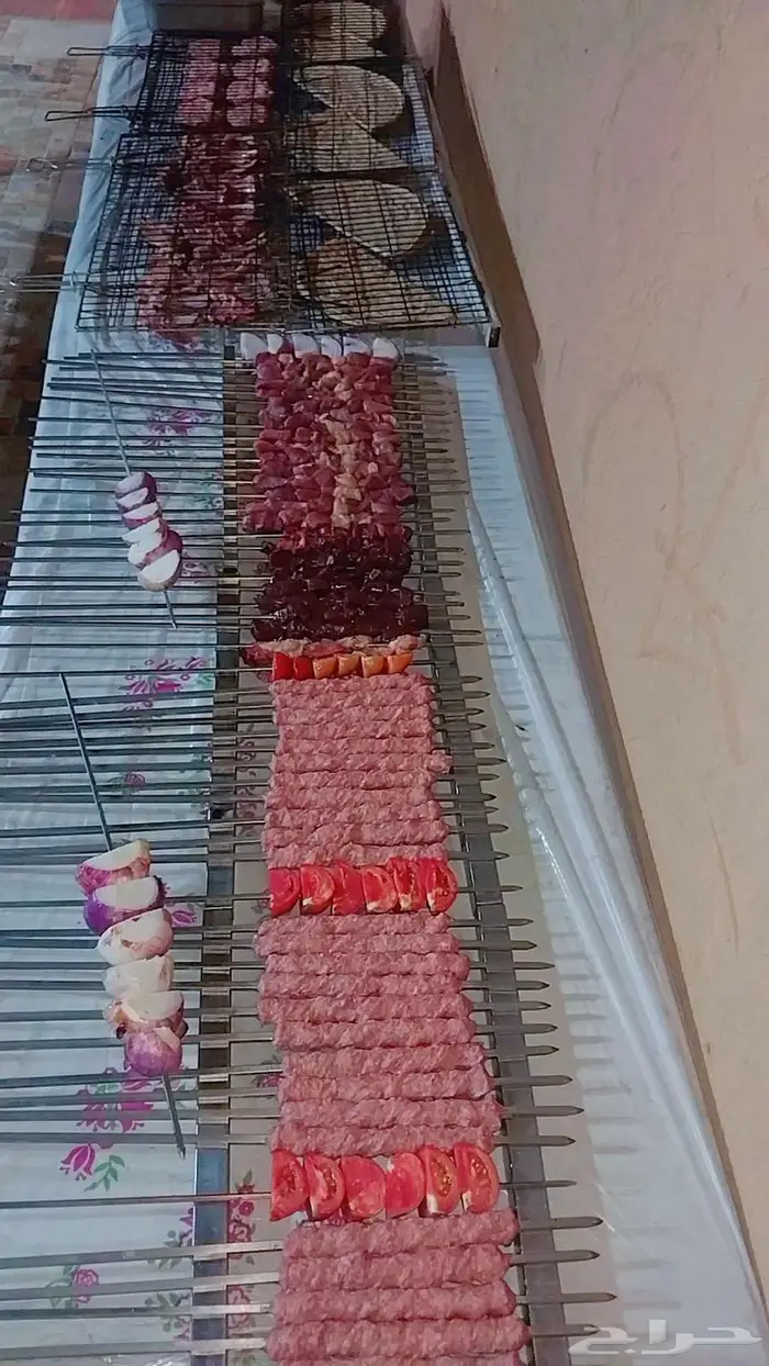 معلم مشويات 1