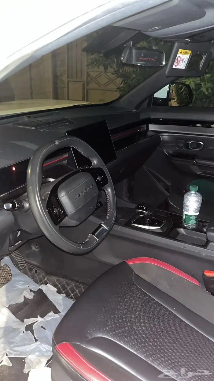 سيارة جيتور داشينج موديل 2024 4