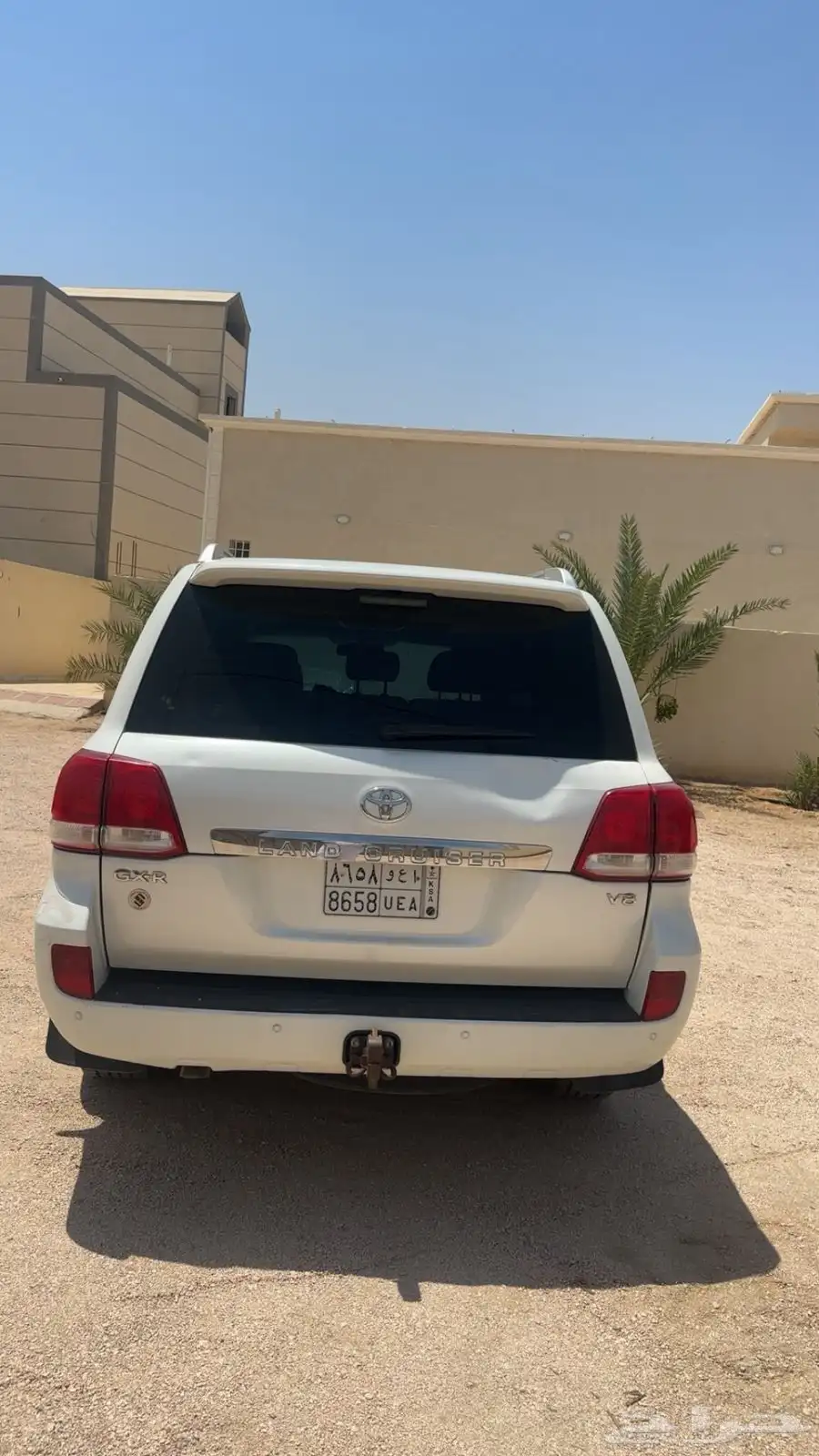 جكسار فل كامل 2