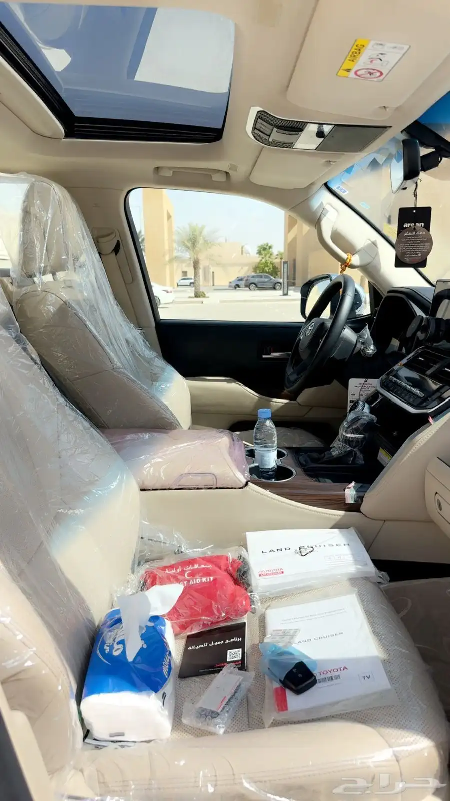 جكسارلاندكروزر-2023 رقم4 25