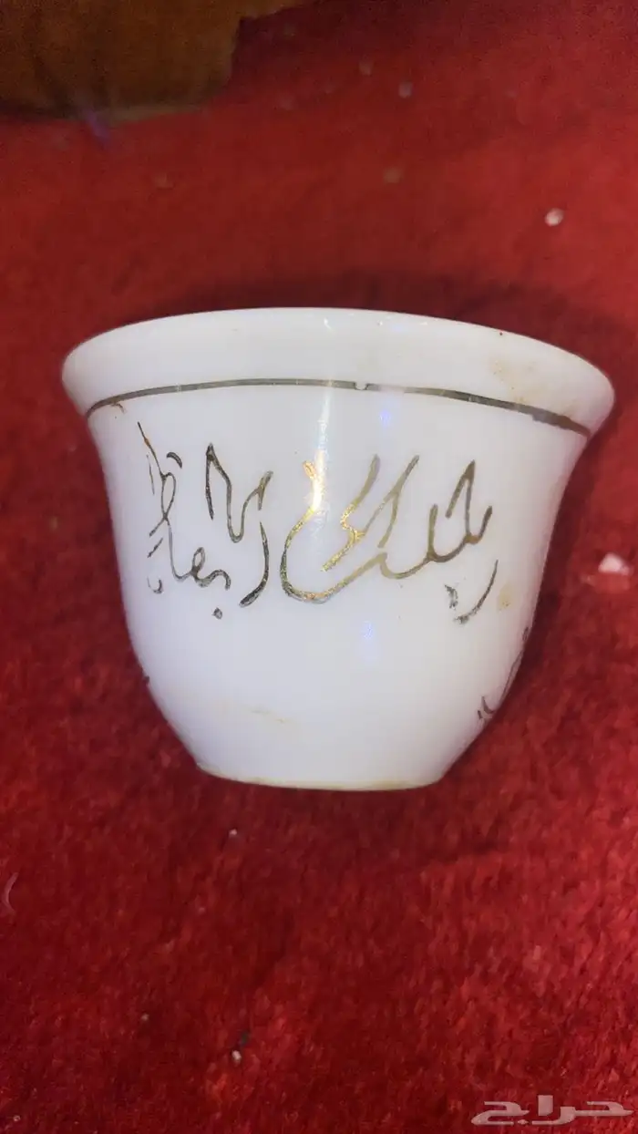 فناجيل مذهبة بعبارات تراث ونادرة جدا  وأحجام صغيره وكبيرة 33