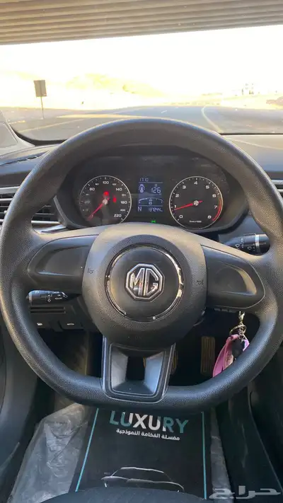 MG5 2