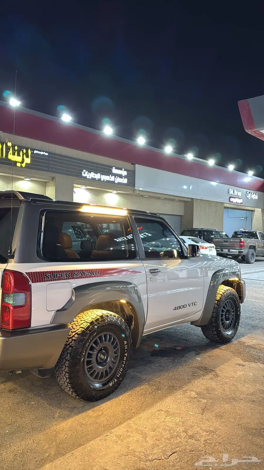 فتك نيسان 11