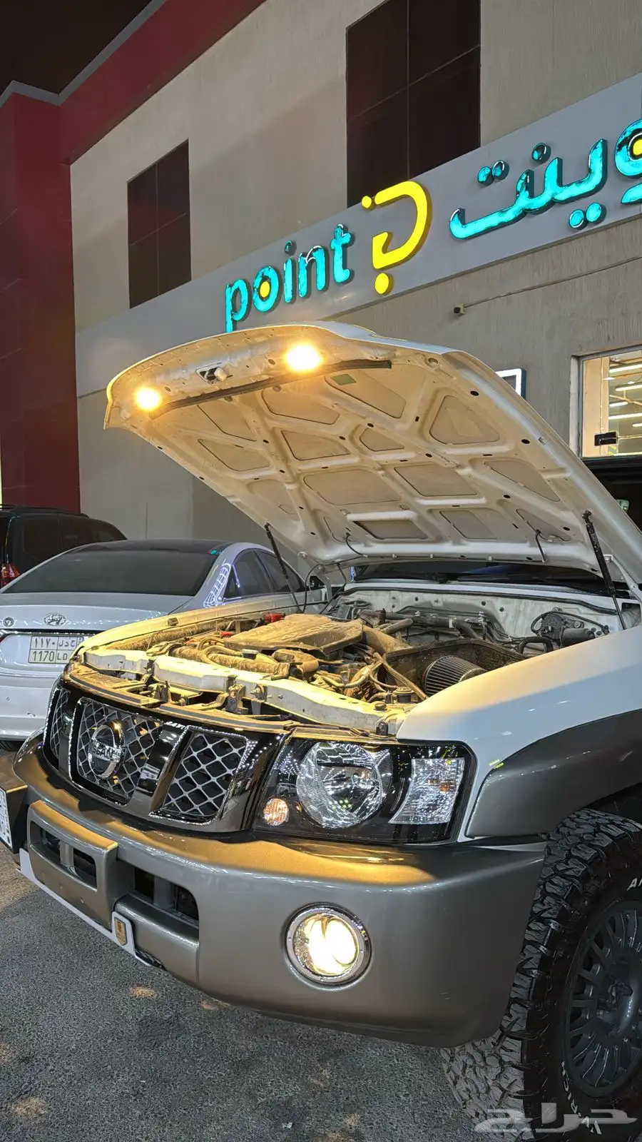 فتك نيسان 12