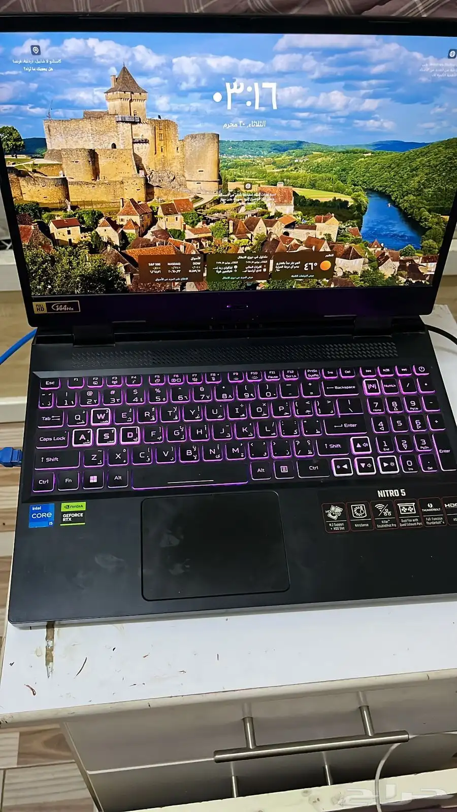 لابتوب قيمنق RTX3050 8