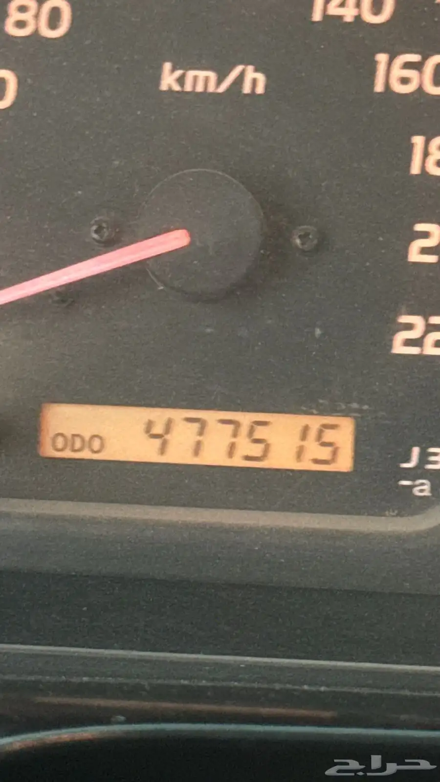 جي اكس ار 2000 13