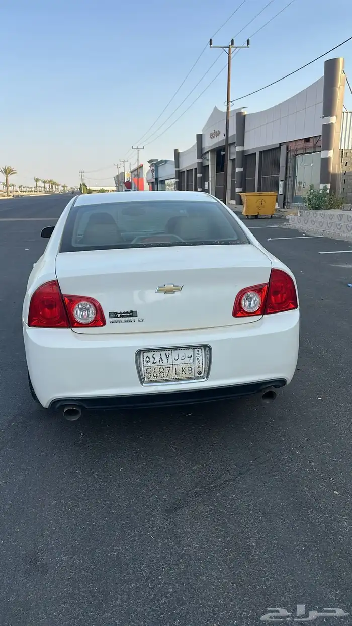 ماليبو سفريات 2