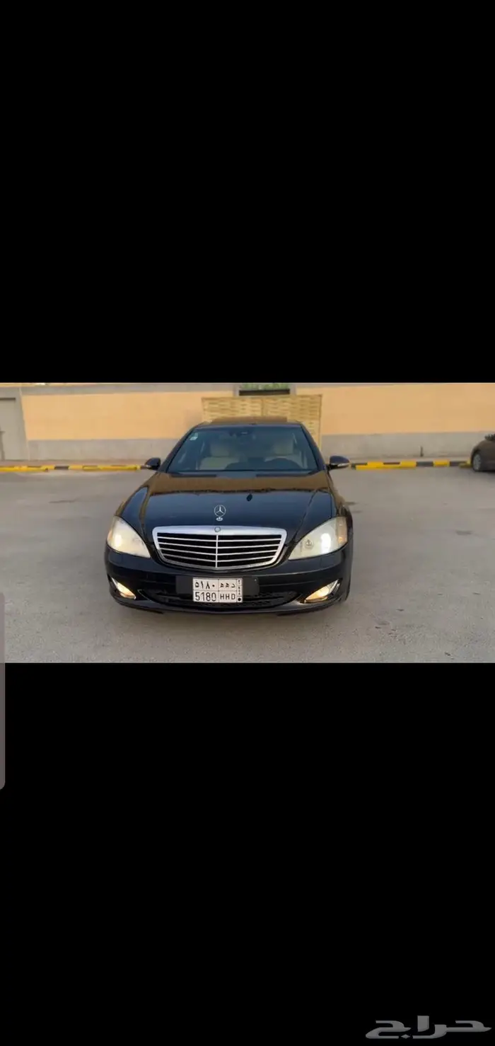 مرسيدس بانوراما 2007 للبيع 0