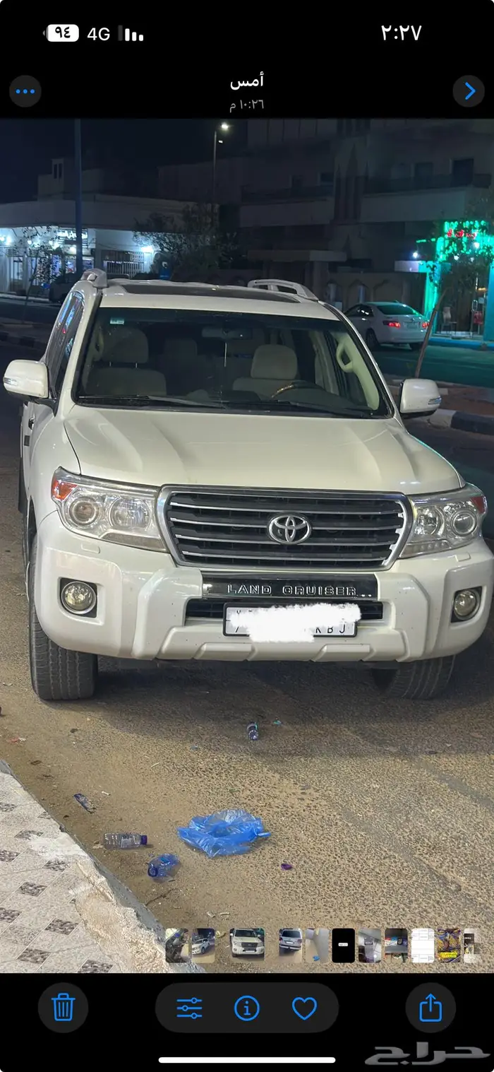 الرياض 0