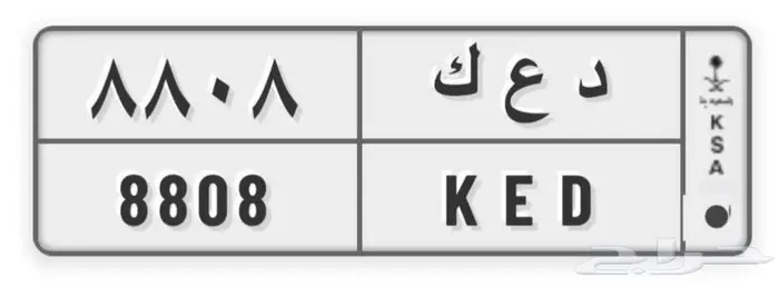 3 لوحات مميزة ( البيع سمح ) 1