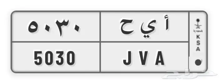 3 لوحات مميزة ( البيع سمح ) 0