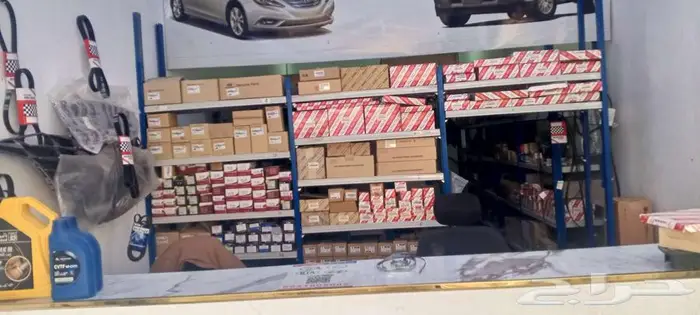 هونداي كيا تايوتا 2