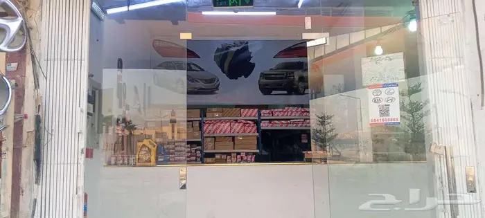 هونداي كيا تايوتا 0