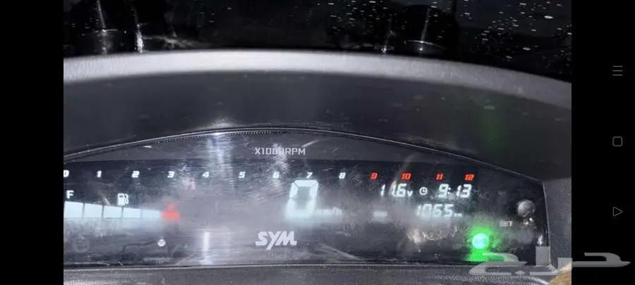 Sym200cc index
