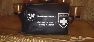 حقيبة اسعافات اوليه BMW 0