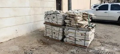 كسر حجر أبيض بالأحساء 1