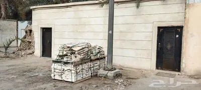 كسر حجر أبيض بالأحساء 0