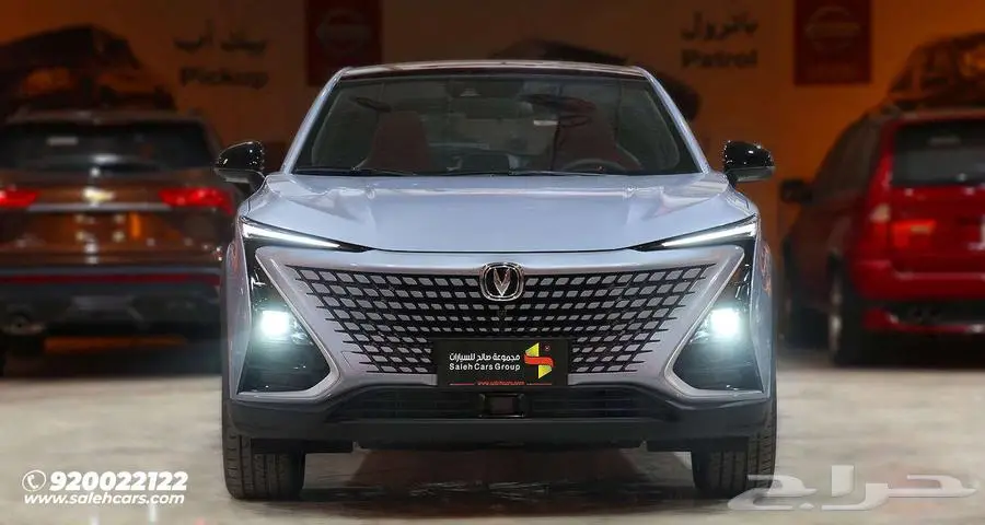 اكتشف المتعة الحقيقية مع شانجان UNI-T اليت 2025 0
