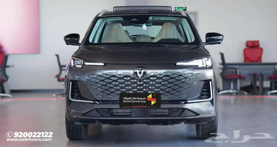 اكتشف متعة القيادة مع شانجان UNI S إليت 2026 0