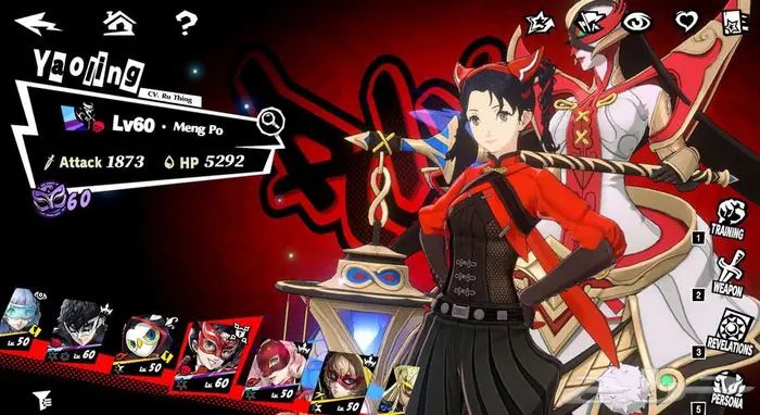 حساب بيرسونا فايف فانتوم اكس قوي مره persona 5 the phantom x 1