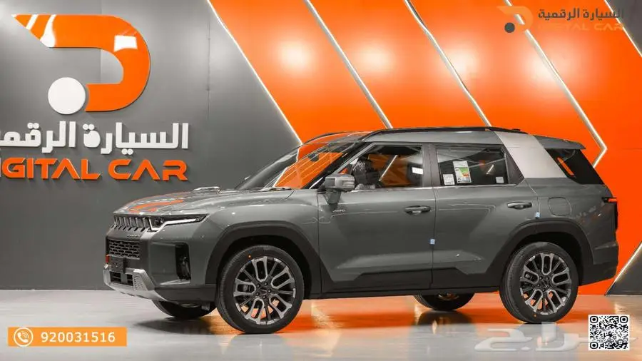 KGM توريس LIMITED 2025 بضمان الوكالة 2