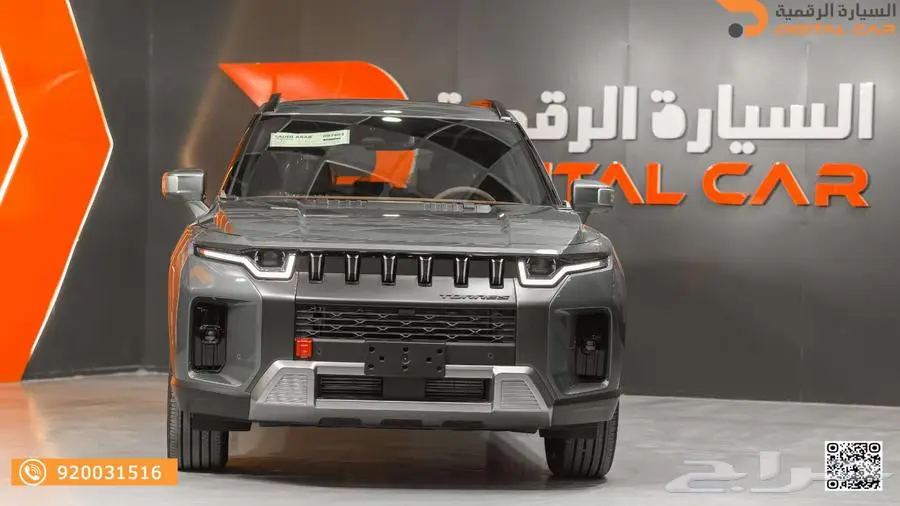 KGM توريس LIMITED 2025 بضمان الوكالة 0