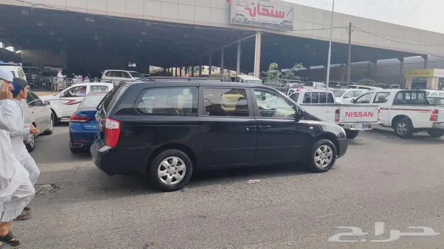 ابها 2