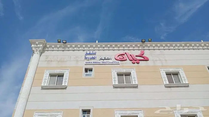 حروف بارزة لوحات 5