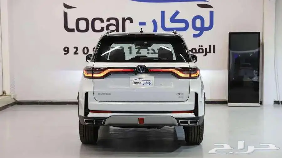 شانجان cs95 - 2026 - ورويال بلاك اديشن اقساط وكاش 8