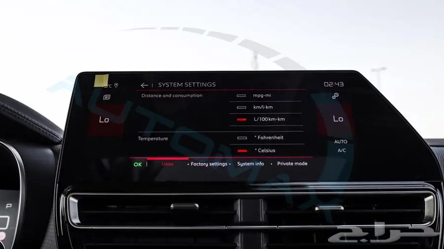 2024 سيتروين c5 aircross خليجي اصفار مع ضمان الوكيل 20