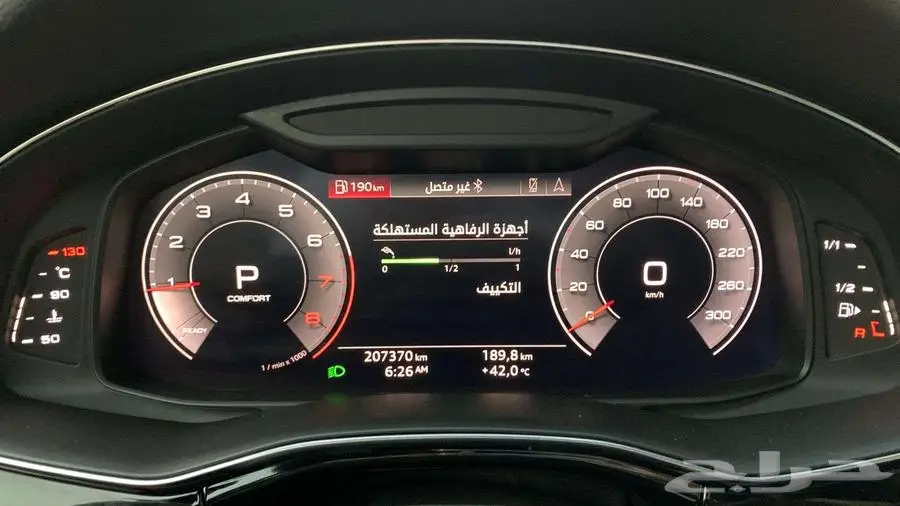 اودي كيو 8 موديل 2019 كت s لاين 2