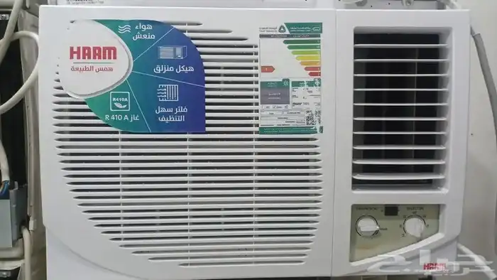 مكيفات شباك مستعمل موفر الطاقه 0