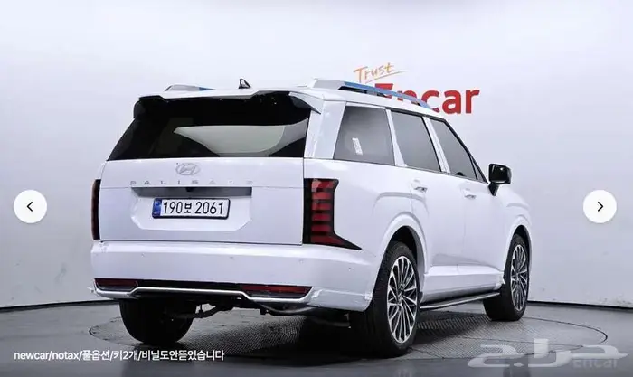 هيونداي باليسيد 2025 فل كالجرافي اصفار 2