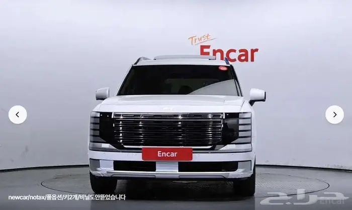 هيونداي باليسيد 2025 فل كالجرافي اصفار 1