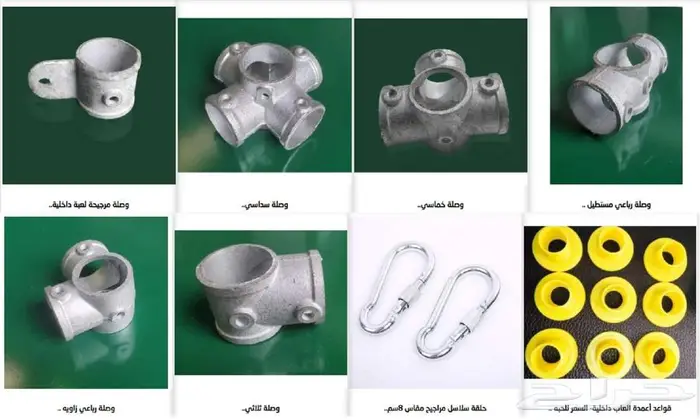 العاب حدائق والعاب ساحات داخلية 35