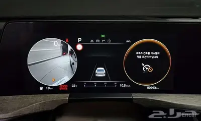 كيا K8 2023 - استيراد من كوريا مباشرة 9