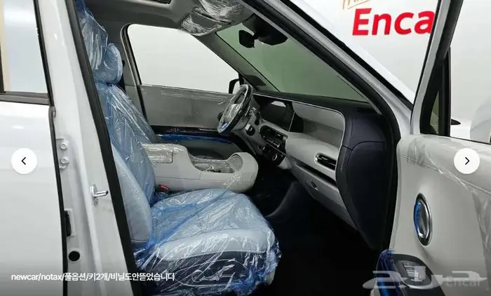 هيونداي باليسيد 2025 فل كالجرافي اصفار 14