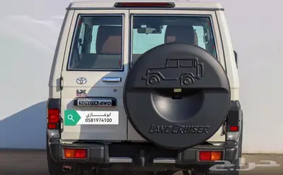 تويوتا لاندكروزر ربع ديزل S. DLX موديل 2024 28