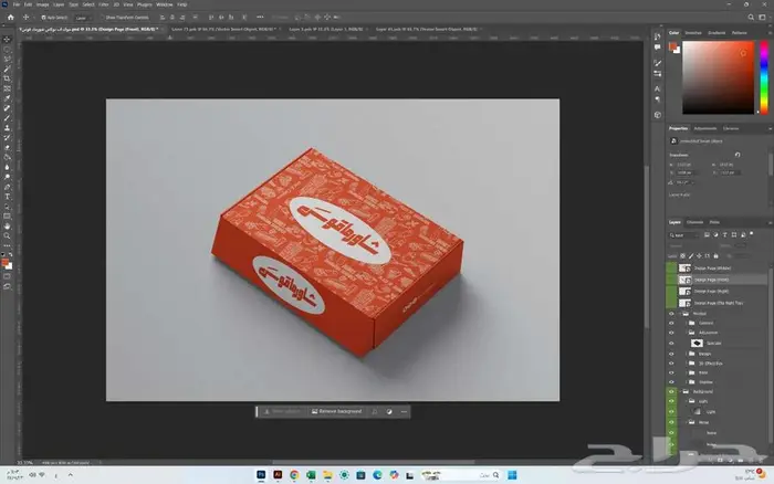 تصميم بوكسات احترافية بأسعار تناسب ميزانيتك 7