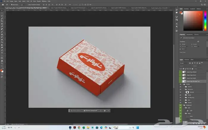 تصميم بوكسات احترافية بأسعار تناسب ميزانيتك 5