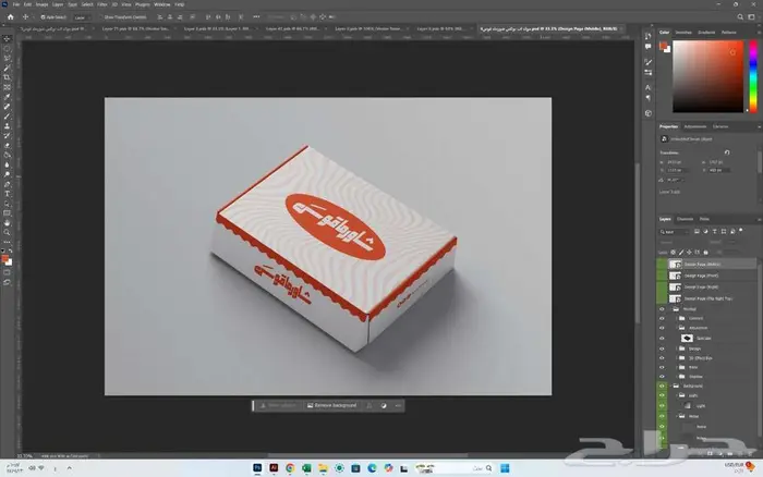تصميم بوكسات احترافية بأسعار تناسب ميزانيتك 8